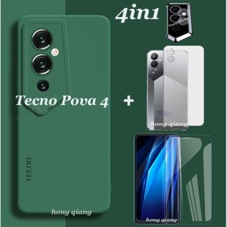 (4in1) Tecno Pova 4 เคสโทรศัพท์ซิลิโคน แบบนิ่ม สีพื้น กันกระแทก Tecno Pova 5 + ฟิล์มกระจกนิรภัย + ฟิล์มเลนส์ + ด้านหลัง