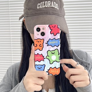 เคสโทรศัพท์มือถือแฟชั่น กันฝุ่น ลายหมีน้อยน่ารัก สําหรับ Iphone 13 11 Pro Max Sweet IP 14 12 Pro Max