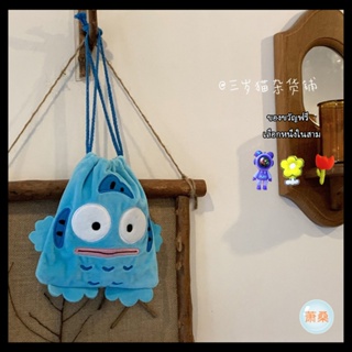 [Xiao Sang] กระเป๋าหูรูด ผ้ากํามะหยี่ขนนิ่ม ลายปลาน่าเกลียด คุณภาพสูง