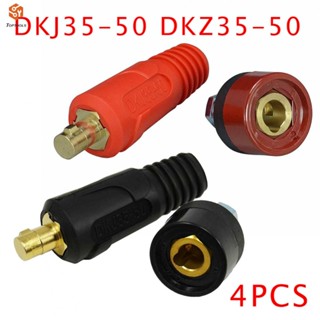 ซ็อกเก็ตเชื่อมต่อ และปลั๊กแผงสายเคเบิล DKJ35-50&amp;DKZ35-50 4 ชิ้น