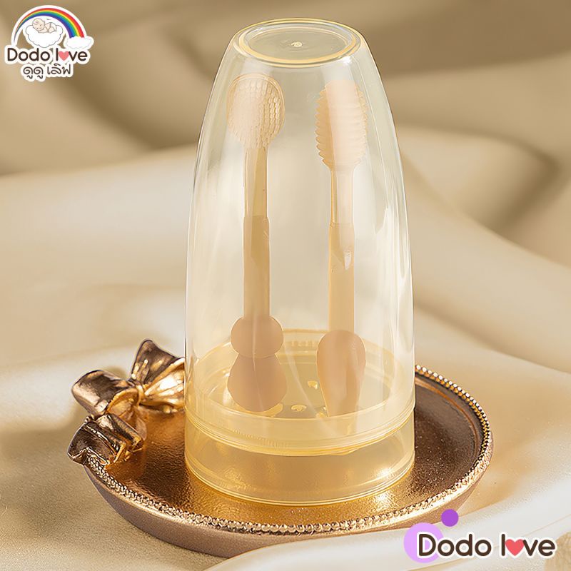 dodolove-แปรงสีฟัน-และแปรงลิ้น-ซิลิโคน-สำหรับเด็ก-2-ชิ้น