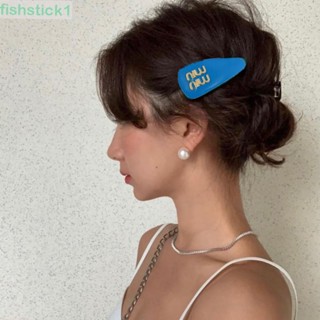 Fishstick1 กิ๊บติดผมหนัง รูปหยดน้ํา สีแคนดี้ สไตล์เกาหลี เครื่องประดับ