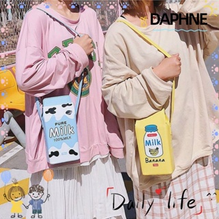 Daphne กระเป๋าสะพายข้าง กระเป๋าถือ หนัง Pu ความจุสูง เรียบง่าย สําหรับใส่โทรศัพท์มือถือ