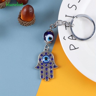 Bluevelvet พวงกุญแจ จี้รูปดวงตาปีศาจ นําโชค สีฟ้า สําหรับรถยนต์