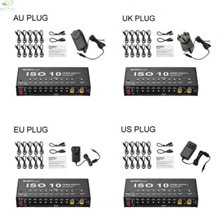 Moskyaudio พาวเวอร์ซัพพลายกีตาร์ 10 เอาท์พุต DC สําหรับอะไหล่ 9V 12V 18V