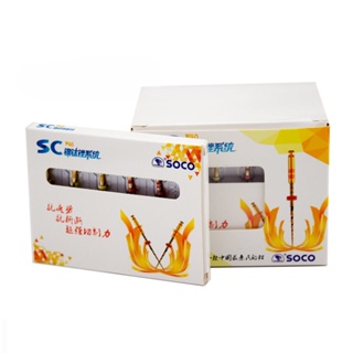 Coxo SOCO SC PRO ตะไบนิกเกิลไทเทเนียม ทนความร้อน สําหรับทันตกรรม