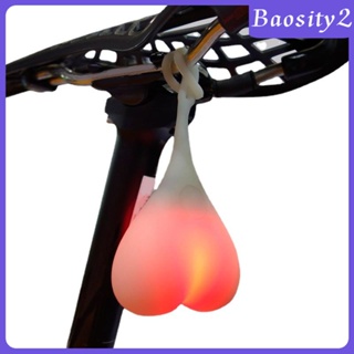 [Baosity2] ไฟท้ายซิลิโคน กันน้ํา แบบพกพา สําหรับจักรยานเสือภูเขา