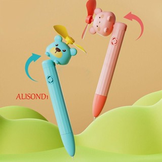 Alisond1 ปากกา พร้อมพัดลม แบบพกพา การ์ตูน อุปกรณ์สํานักงาน โรงเรียน หอพัก หมี ถ้วยดูด ประเภทพัดลมระบายความร้อน ปรับได้