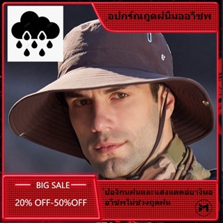 หมวกบักเก็ตลําลอง กันน้ํา สีพื้น แฟชั่นสําหรับผู้ชาย และผู้หญิง เหมาะกับการพกพาเดินทาง ตกปลา 2021