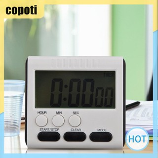 นาฬิกาปลุกดิจิทัล LCD แม่เหล็ก จับเวลา นับถอยหลัง 24 ชั่วโมง [copoti.th]