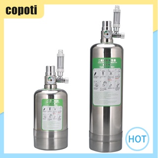 ชุดระบบเครื่องกําเนิดไฟฟ้า CO2 คาร์บอนไดออกไซด์ 1 ลิตร 2 ลิตร สําหรับตู้ปลา [copoti.th]