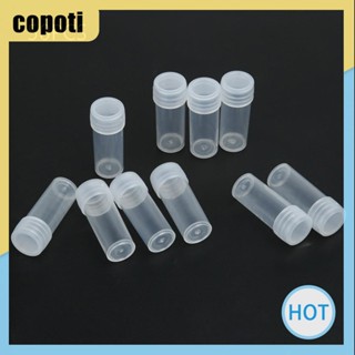 ขวดพลาสติก ขนาดเล็ก 5 มล. 5 กรัม 50 ชิ้น [copoti.th]