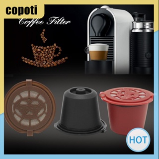 แคปซูลกรองกาแฟ ใช้ซ้ําได้ สําหรับเครื่องชงกาแฟ Nespresso [copoti.th]