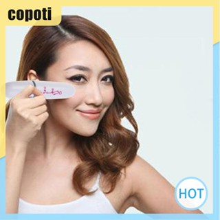 เครื่องนวดรอบดวงตาไฟฟ้า ขนาดเล็ก ลดริ้วรอย สุ่มสี [copoti.th]