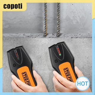 เครื่องสแกนเนอร์ไฟฟ้า AC แบบติดผนัง สําหรับตรวจจับโลหะ โลหะ ไม้ [copoti.th]