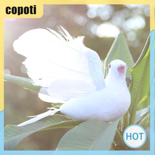 ขนนกพิราบปลอม สีขาว สําหรับตกแต่งงานแต่งงาน [copoti.th]