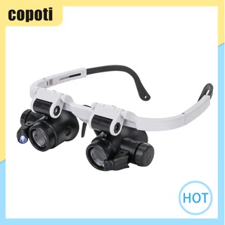 แว่นขยายกล้องส่องทางไกล Loupes ไฟ LED 8X/15X/23X แว่นขยาย [copoti.th]