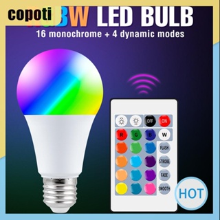 หลอดไฟ RGB LED 5 10 15W หรี่แสงได้ ไร้รังสี สําหรับตกแต่งปาร์ตี้วันหยุด [copoti.th]