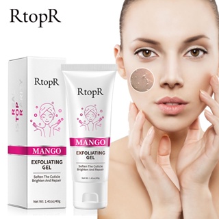 Spot second hair# RtopR mango exfoliating gel cream facial care moisturizing cleaning massage cream 40g for export only 8cc