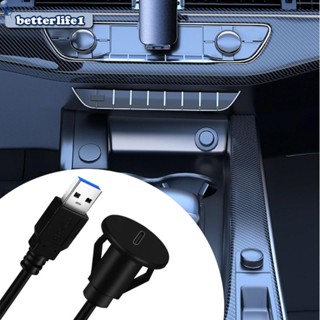 Btm สายเคเบิลต่อขยาย USB 3 0 ตัวผู้ เป็น Type C ตัวเมีย สําหรับรถยนต์ รถบรรทุก เรือ รถจักรยานยนต์