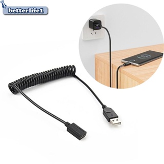 Btm อะแดปเตอร์แปลงสายเคเบิ้ล USB Type C ตัวเมีย เป็น USB2 0 ตัวผู้ สําหรับเครื่องเล่น MP3 กล้องดิจิทัล