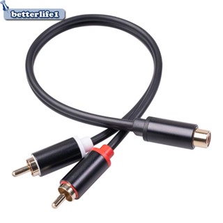 Btm RCA Splitter RCA 2 Male to 1 Female อะแดปเตอร์สายเคเบิ้ลสเตอริโอ RCA Y Cable Heavy Duty