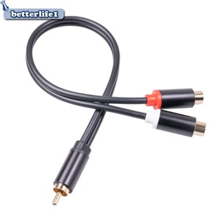 Btm RCA Male to RCA Female อะแดปเตอร์ซ็อกเก็ตแจ็คเชื่อมต่อเสียงสเตอริโอ 1 to 2 RCA Aux Socket to Headphone Music