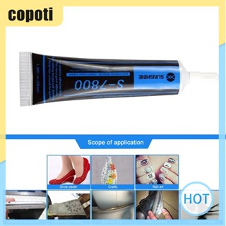 S-7800 กาวเหนียว หน้าจอ LCD สีดํา 30 มล. สําหรับซ่อมแซมโทรศัพท์มือถือ [copoti.th]
