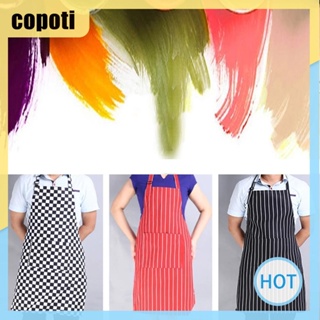 ผ้ากันเปื้อน อเนกประสงค์ ใช้ซ้ําได้ อุปกรณ์เสริม สําหรับตัดผม ใช้ในครัวเรือน [copoti.th]