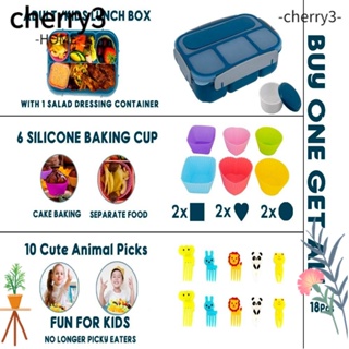 Cherry3 ชุดกล่องอาหารกลางวัน ไฟเบอร์เบนโตะ 4 ช่อง กันรั่วซึม พร้อมถ้วยใส่ผลไม้ และเค้ก สีฟ้า 20 ชิ้น