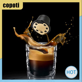 ตะกร้ากรองกาแฟ แคปซูล ทนความร้อน สําหรับบ้าน ออฟฟิศ [copoti.th]