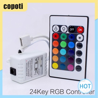 รีโมตควบคุมไฟ LED RGB DC12V IR 24 คีย์ อุปกรณ์เสริม สําหรับบ้าน [copoti.th]