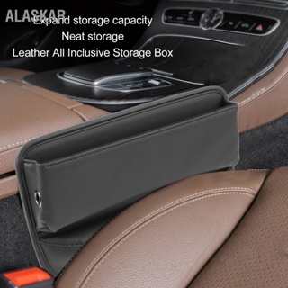 ALASKAR Car Crevice Slot Storage Box Black Universal Fit Large Capacity Seat Seam Console Side Pocket Filler for