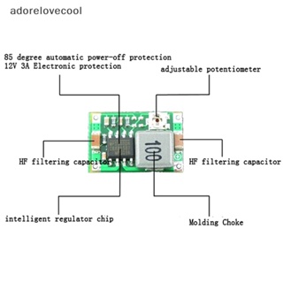 Adth ตัวแปลงแรงดันไฟฟ้า 3A Mini DC-DC 5V-23V เป็น 3.3V 6V 9V 12V
 Martijn