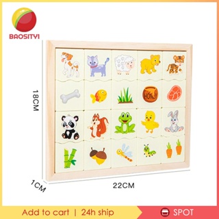 [Baosity1] เกมกระดานไม้ นับเลข แบบพกพา ของเล่นคณิตศาสตร์ Montessori สําหรับเด็กวัยหัดเดิน