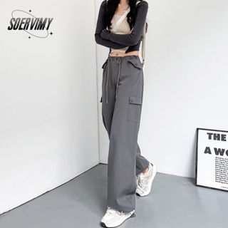 SOERVIMY  กางเกงขายาว กางเกงเอวสูง สไตล์เกาหลี แฟชั่น 2023 NEW  Unique Comfortable Stylish ทันสมัย A93L4TM 36Z230909