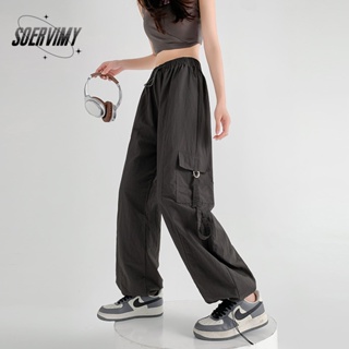 SOERVIMY  กางเกงขายาว กางเกงเอวสูง สไตล์เกาหลี แฟชั่น 2023 NEW  Trendy สวยงาม Beautiful ทันสมัย A93L4K9 36Z230909