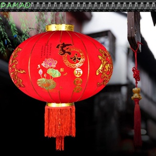 Damao โคมไฟเทศกาล เส้นผ่าศูนย์กลาง 38 ซม. สีแดง สําหรับตกแต่งสวน ประตู เทศกาลปีใหม่ DIY