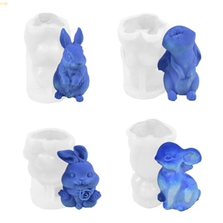 Com* แม่พิมพ์ซิลิโคนเรซิ่น รูปกระต่าย 3D สําหรับทําเทียน สบู่ DIY