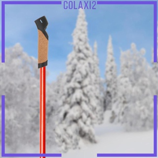 [Colaxi2] ด้ามจับไม้เท้า สําหรับปีนเขา เดินป่า