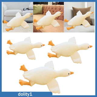 [Dolity1] ตุ๊กตาหงส์น่ารัก ผ้ากํามะหยี่ขนนิ่ม เสมือนจริง สําหรับตกแต่งโซฟา