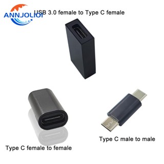 Ann ตัวแปลง Type C ตัวผู้ เป็น USB ตัวผู้ สําหรับอุปกรณ์อิเล็กทรอนิกส์ Type C โทรศัพท์มือถือ