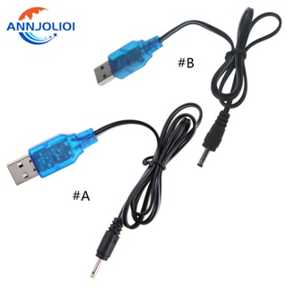 Ann ที่ชาร์จแบตเตอรี่ 3 7V USB 2 5 มม. 3 5 มม. สําหรับเฮลิคอปเตอร์บังคับ คอร์ดคอปเตอร์บังคับ