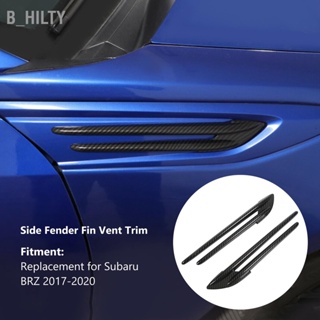 B_HILTY 2 pcs Side Fender Fin Vent Trim ตกแต่งสำหรับ Subaru BRZ 2017-2020