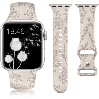 สายนาฬิกาข้อมือซิลิโคน แบบนิ่ม ลายดอกไม้ ดอกแดนดิไลออน สําหรับ Apple Watch Series 8 7 6 5 4 SE Ultra 49 มม. 45 มม. 44 มม. 41 มม. 40 มม.