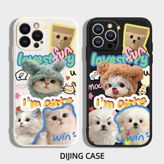 เคสโทรศัพท์มือถือ ลายสุนัข แมวน่ารัก สําหรับ iPhone14promax 13Pro 11Pro 12mini 8plus7 6s xr xsmax