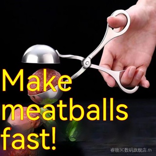 Stainless steel meatball making artifact meatball meatball round household kitchen rice ball fish ball kneading meatball making meatball mold SDLC