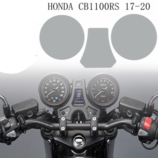 ฟิล์มกันรอยหน้าจอแดชบอร์ดรถจักรยานยนต์ สําหรับ HONDA CB1100EX 2014-2022 CB1100RS 2017-2022 CB 1100EX 1100RS