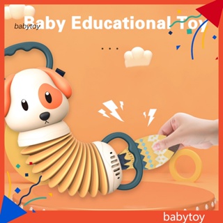 Baby ของเล่น รูปสัตว์ สนุก และการศึกษา การ์ตูนสัตว์ ของเล่น ของขวัญที่สมบูรณ์แบบ สําหรับเด็กผู้ชาย ใช้งานง่าย และจับสบาย