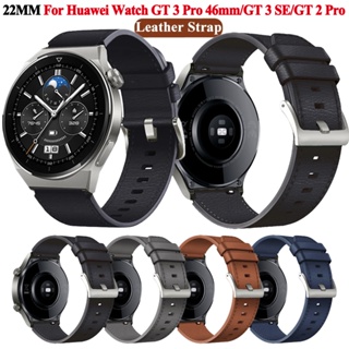 สายนาฬิกาข้อมือหนัง 22 มม. อุปกรณ์เสริม สําหรับ Huawei Watch4 GT3 Se GT2 3 Pro Runner 46 มม. Suunto 5 Peak 9Peak